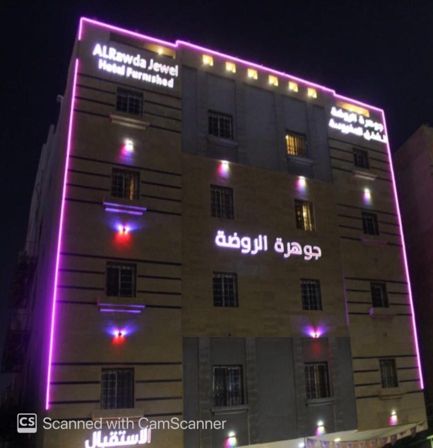 Al Rawda Jewel Apartment Hotel Jeddah Bagian luar foto