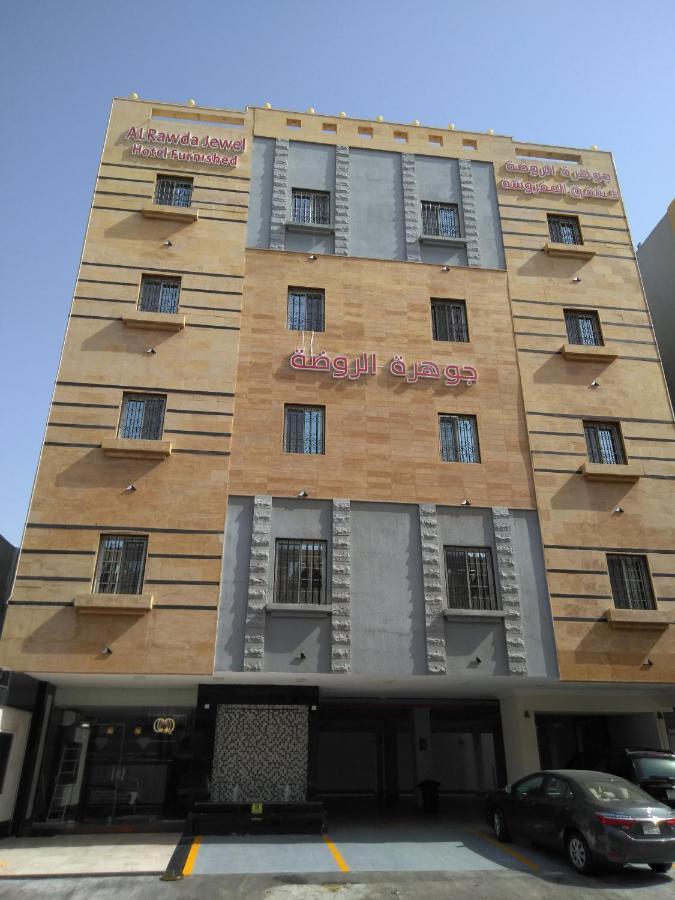Al Rawda Jewel Apartment Hotel Jeddah Bagian luar foto